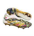 Predator Bape Laceless Elite FG